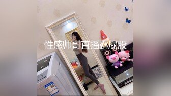 【AI高清2K修复】小狼友探花新人约白色风衣妹子啪啪，诱人身材张开双腿摸逼骑乘猛操