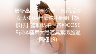 19岁的小姑娘超级能呻吟 悦耳动听