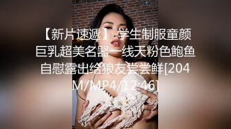 天美传媒TM0109艳母-孟若羽 继母与儿子的禁忌关系