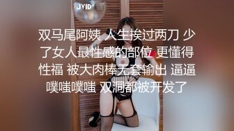 [MP4]苗条身材黑衣妹子脱掉衣服舔奶口交上位骑乘大力猛操