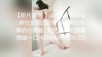 [原-版-]_022_饥-渴-的-囡-囡-_啪-啪-_20210815