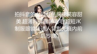 骚气大奶妹子双人爆菊啪啪秀 口交吸蛋骑乘插菊花搞完自己在用道具JJ爆菊 很是诱惑喜欢不要错过