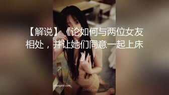 肉丝伪娘 菊花塞着肛塞撅着屁屁诱惑小哥哥 被无套输出 内射