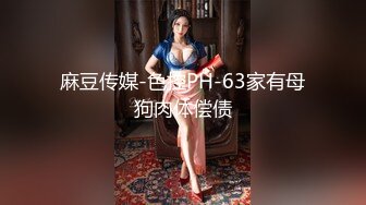 2024年北京换妻【MrSuncher6】偷窥单男操老婆，漂亮小少妇一步步享受其中，刺激香艳！