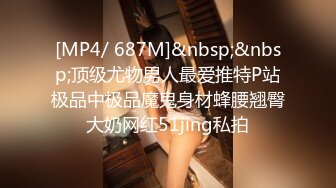 极品超人气名模史诗级同框▌璃奈酱x婕咪 ▌