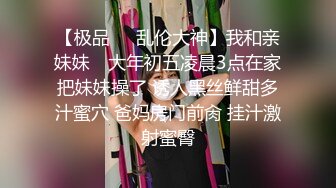 【Stripchat】超白皙风尘气骚媚女主播「wumeinv」淫穴张翕吸弄跳蛋淫水四溢表情淫贱