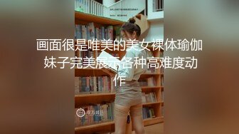 【beauty】高价良家云盘流出，极品反差女友，白富美女神，做爱视频上下皆粉 (2)