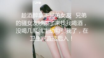 【自整理】开车带着害羞的丰满人妻到小树林里打野战——P站 Dana Kiss最新视频合集【310V】 (85)