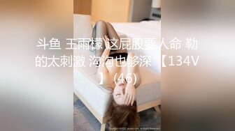 [MP4/ 409M] 猥琐小哥迷翻漂亮的小女友找来朋友一起来玩3P