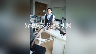 骚货老婆跟单男早上来一炮