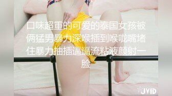 第一个喷水妹，身怀绝技，还是个一线天【嘻嘻嘻酱】大奶子学生妹，后入无套做爱不满足，自己玩喷水！