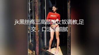 [MP4/ 378M] 龙十三包臀裙少妇，老哥花样多让少妇躺沙发推油，翘起屁股抹上油推拿