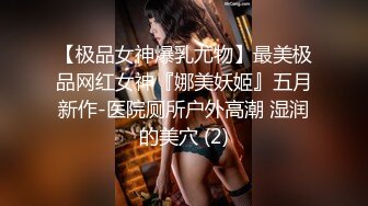 童颜巨乳俩姐妹玩磨豆腐性爱超大乳房衣服都蹭不住把女孩头都盖住了太刺激了