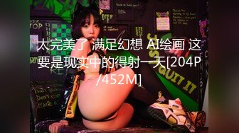 在家里带孩子的少妇被相好的直接推到强操完美露脸