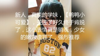 【男爵全国探花】风骚御姐，极品美乳，翘臀大长腿肤白如玉温柔似水