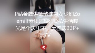 00后3P高颜值性感骚女酒店啪啪，开裆丝袜高跟鞋翘屁股口交摸逼，骑坐抽插猛操高潮多次喷水