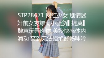 【91CM-207】舔狗的春天 #陆雪琪