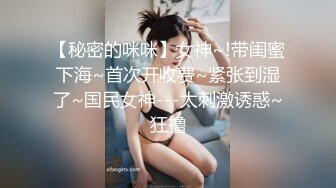 台湾SWAG_ouopuppy_《一字鮑粉嫩女僕》女上位激戰大肉