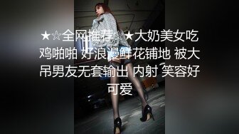 刚生完孩子不久的大美妞奶子涨的巨大，奶水用不完，哥几个上去啃两口尝尝外国母乳啥味道