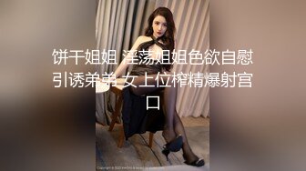 老婆终于让拍了5