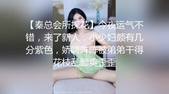 【OnlyFans】逃亡JJ爱KK，狂干群P，大型淫乱场面，两人真实夫妻，女的身材超级棒，群p的场面太过震撼 110