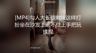 【超顶淫趴学妹】超嫩高中生刚毕业就跟大姐大下海混迹 3P双飞姐妹花 无敌鲜嫩粉红阴户 又窄又紧淫靡泛浆 大屌爽到起飞