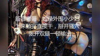 [MP4]良家少妇深夜会情人大胸饥渴淫语不断求草连干两炮满足不已喜笑颜开