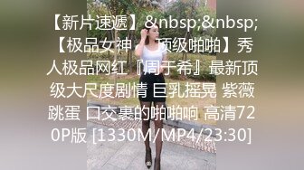 新流出果贷逾期??11位妹子的私密被曝光?好几个大奶妹让人馋的直流口水