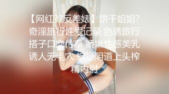 【绿帽狂❤️淫荡妻】细腰肥臀淫妻『短裙无内』美臀人妻与单男啪啪 丈夫在一旁拍摄 抽插特写 全是淫水 高清1080P原版