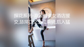 高档洗浴中心花重金买通内部员工偷拍 几个白白嫩嫩的大奶子少妇洗澡