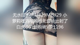 [MP4]星空無限傳媒 XKG040 酒店過夜硬上亂入美少婦 真希波