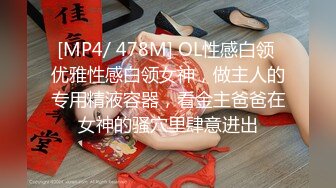 【新片速遞】 巨乳阿姨 不能舔我怕受不了 不戴套我有点害怕 射拉没射里面吧 皮肤白皙大奶子大乳晕开始还有点害羞 被哥们俩轮流连续输出[778MB/MP4/50:35]