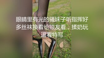 【新片速遞】&nbsp;&nbsp;长发韵味十足的美少妇，小舌头打转手指抠逼，外阴上全是淫水最美蝴蝶逼[395M/MP4/31:54]