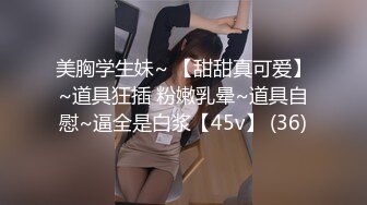 [MP4/ 823M] 女仆装好身材娇小耐操小姐姐激情啪啪，跪着深喉插嘴自己揉奶子，上位骑乘打桩操的喊不要