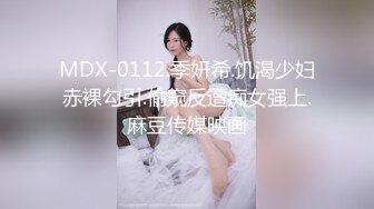 【极品骚货❤️性爱流出】推_特女神『大_婊姐』特别节_目群P啪啪私拍 万众期待衣柜藏人 出来好几个猛男一起操骚货浪穴 (3)