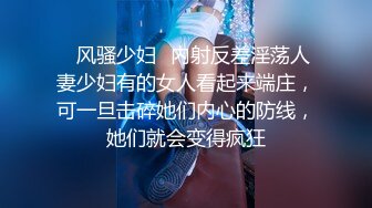 【新片速遞】熟女妈妈 有几分姿色的阿姨被操的不要不要的 看表情要上天 无毛鲍鱼 身材也不错 [102MB/MP4/02:20]