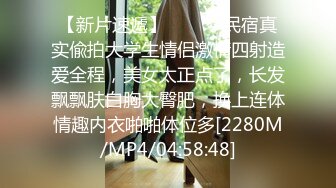 [MP4/ 927M]&nbsp;&nbsp; 穿着粉红色小碎花的气质美少妇和炮友啪啪操逼做爱，一顿爆操之下白浆四溅，电话之下更加刺激