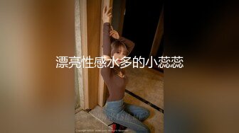 【新片速遞】&nbsp;&nbsp;灰丝熟女大姐 皮肤白皙奶大逼肥 在家假鸡吧插骚穴 展示好身材 [189MB/MP4/04:58]