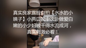 -天美传媒TM0088人在江湖之草黑社会老大的女儿-孟若羽