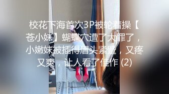 【新速片遞】 【上古资源】零几到一几年良家换妻泄密5部合集 QQ裸聊 无美颜无PS 真实纯天然！第35弹！[217P/374.14M/00:58:43/mp4]