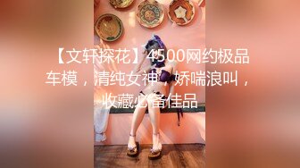 [MP4/ 912M] 歌厅探花商K包间遇女神 抖音网红蜜桃臀高颜值 欲拒还迎钓鱼高手 对白精彩