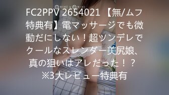 【超顶性爱淫交】高颜值极品梦中情人校花 全裸精油淫媚至极 敏感诱人白虎魅惑呻吟 肉棒抽刺爆浆爽到天际 太顶了