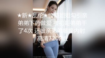 520节日给我的礼物，就是她自己