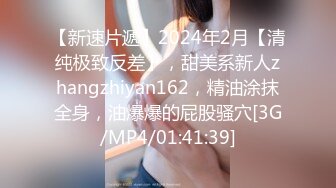 [MP4/2GB]香港網紅美少女 ongKongDoll 情人節特輯 真心話大冒險 迷人胴體無套內射玩偶姐姐