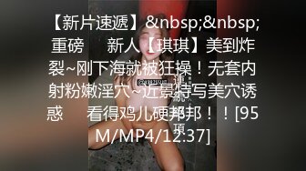 [MP4/ 808M] 甜美嫩妹妹！床上越來越騷！白嫩奶子跪著吃屌，騎乘位爆操肥臀，站立抗腿側入