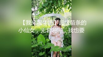 果冻传媒 姦情 领导逼迫我的老婆拍写真 却成就了一段奸情