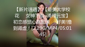 骚老婆爱取精