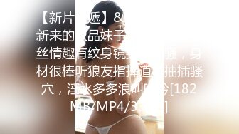 #onlyfans 网红yuahentai最新流出