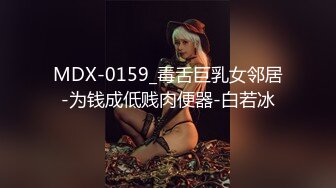 STP32366 果冻传媒91KCM139 淫荡名媛在我床上自慰 莉娜