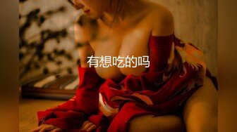 【自整理】亚裔女和白男的最萌身高差，一步到胃绝对没问题！【99V】 (72)